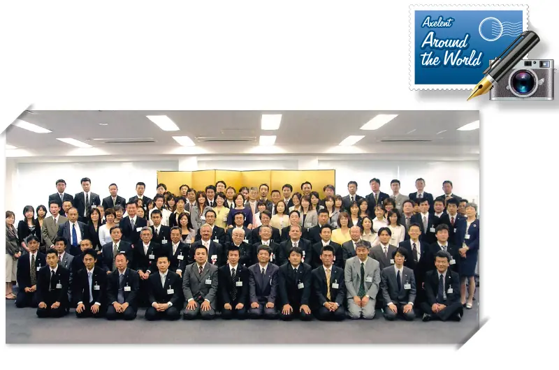 Japankontor.jpg)